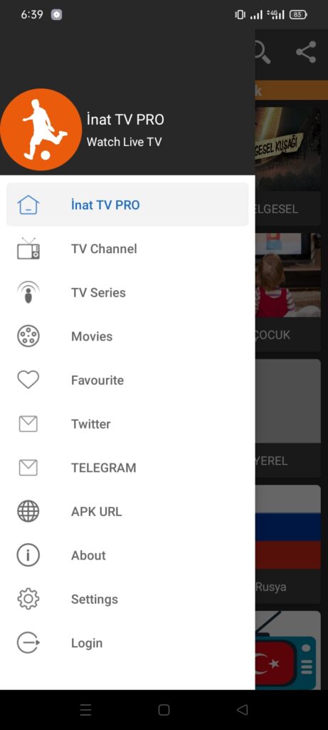 inat tv pro application screenshot 3